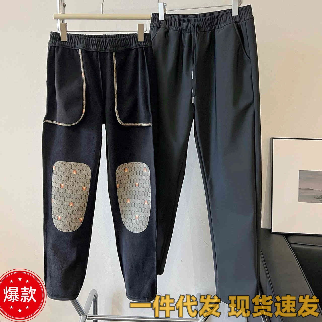 Шесть анти-альпинистских брюк пара черное золото для хранения тепла