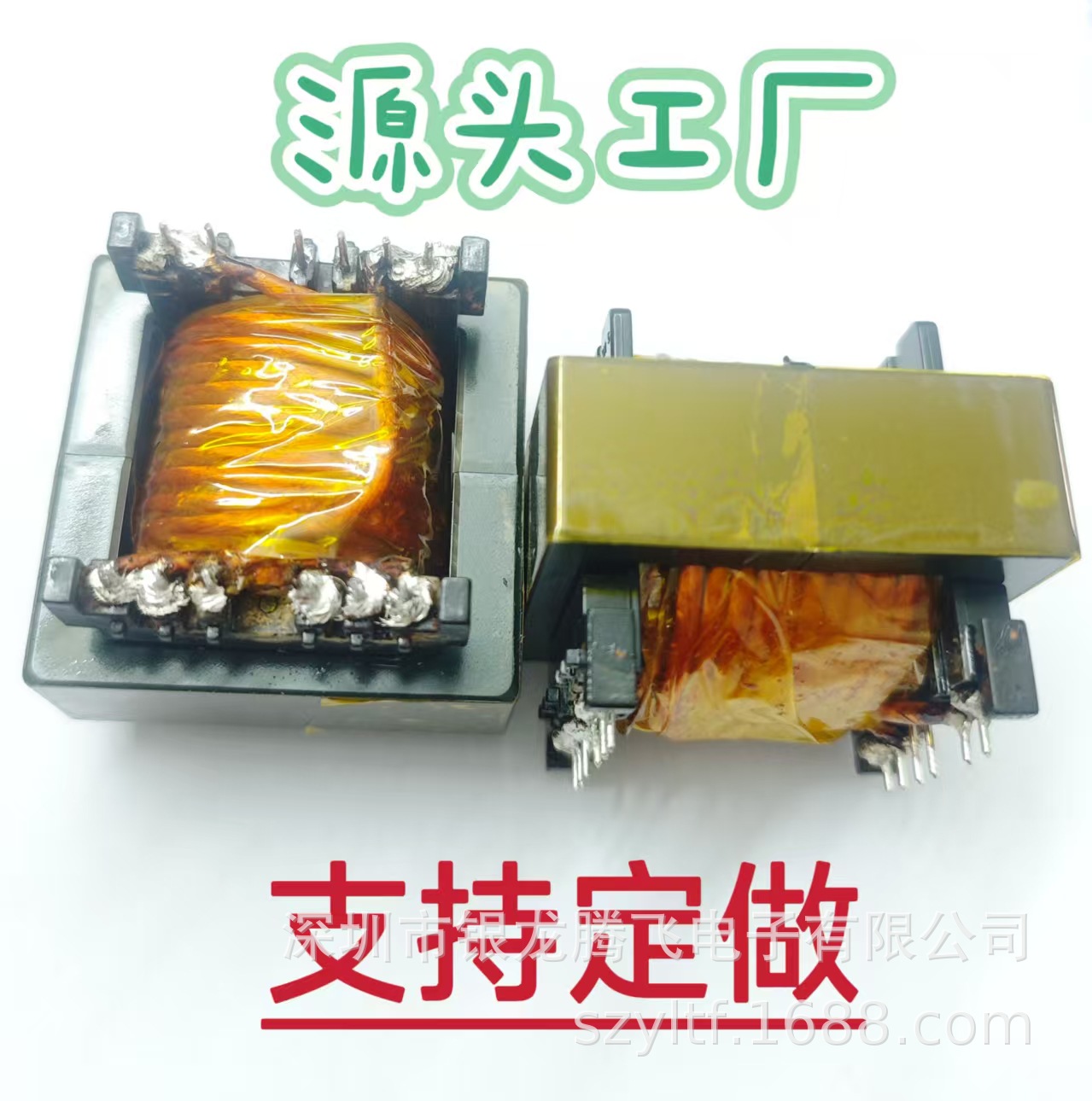 微信图片_20260113082530