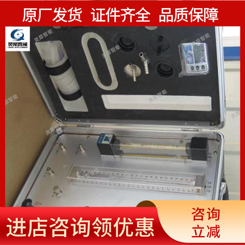 厂家出售氧气呼吸器检测仪 性能稳定合理AJ12氧气呼吸器校验仪