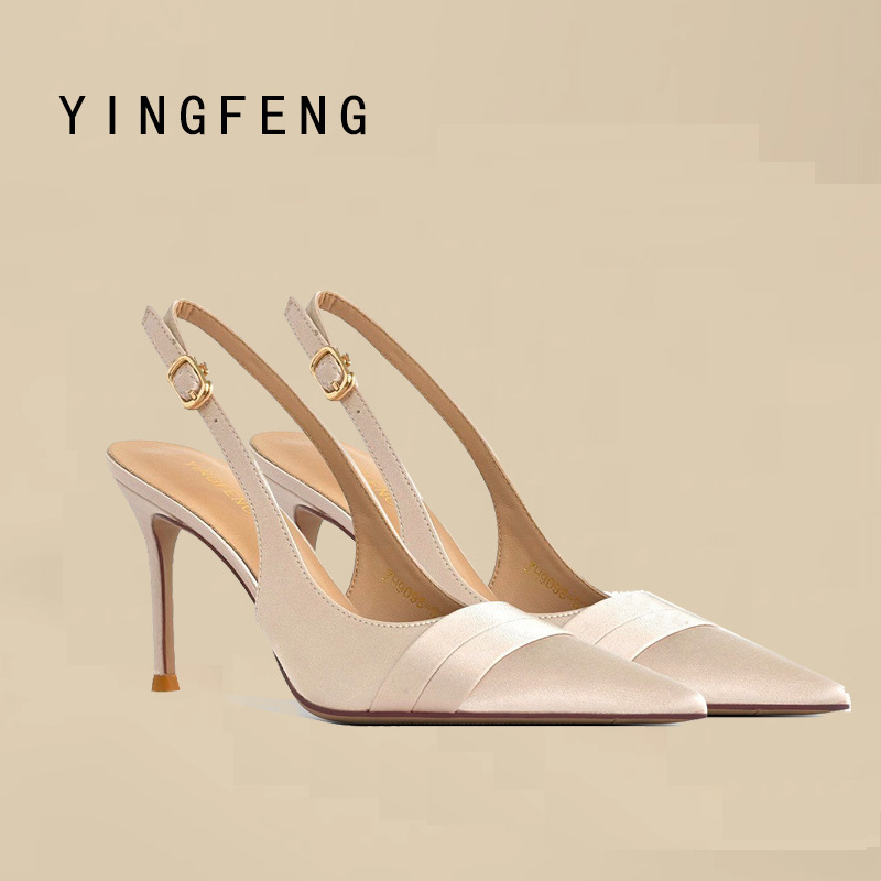 [in Stock] Champagne-Colored High-Heeled Shoes for Women, New Spring/Summer Style, Elegant and Sophisticated, Suitable for Pairing with Dresses, Comfortable Closed-Toe Sandals