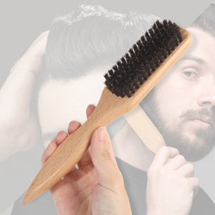 Foreign Trade Beard Brush Men's Wood Hair Care Bristle Hair Brush Cleaning Brush Oil Head Styling Care Multi-Function