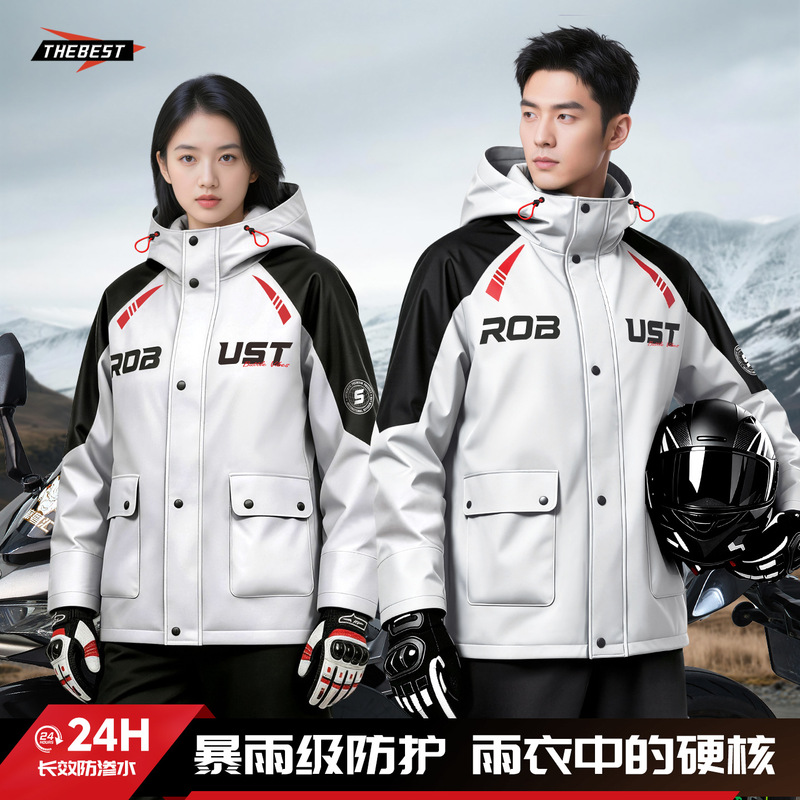 2026 Quanyan motorcycle-specific raincoat and rain pants, PVC thickened, rainproof, adult riding two-piece set for heavy rain 2026 Quanyan motorcycle-specific raincoat and rain pants, PVC thickened, rainproof, adult riding two-piece set for heavy rain