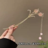 Розовый тюльпан