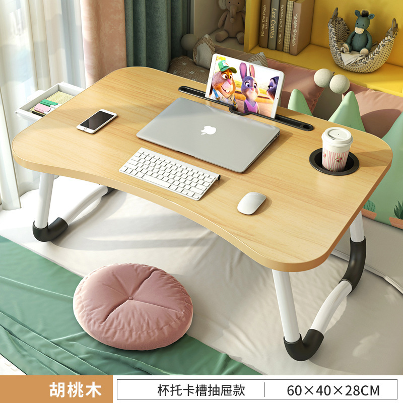 床上书桌可升降折叠懒人桌笔记本电脑桌宿舍大学生儿童学习小桌子|undefined