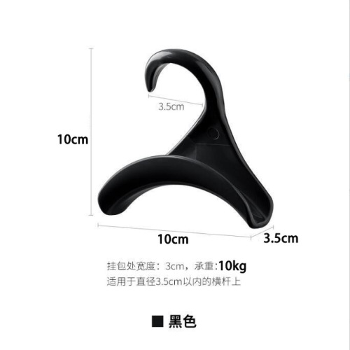 Plastic storage rack wardrobe hanger hook rack tie scarf hanger clip multi-purpose bag hook bag magic tool