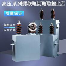 ����늙C�a���߉�BAM/BFM63/66/105/11/12KV&radic;3�K��������BAM