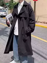 Men's Mid-Length Trench Coat Japanese Loose Fit British Style Couple Trendy Student BF Over-Knee Cape Jacket