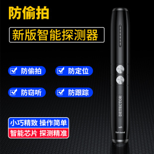 �羳�z���^̽�y�x���ܾƵ���÷�͵�ķ��` ����λ�t�⾀�z�z�y�x