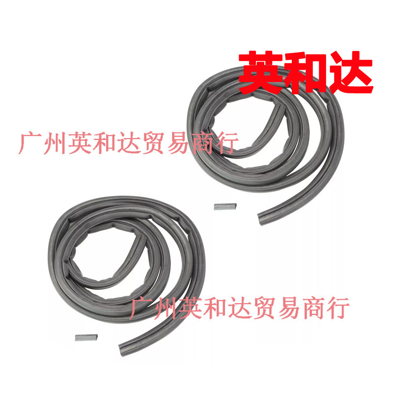 Suitable for 1994-02 Dodge Front Door Rubber Weatherstrip Seal Lh Right Grip 1Awsk00407 Suitable for 1994-02 Dodge Front Door Rubber Weatherstrip Seal Lh Right Grip 1Awsk00407