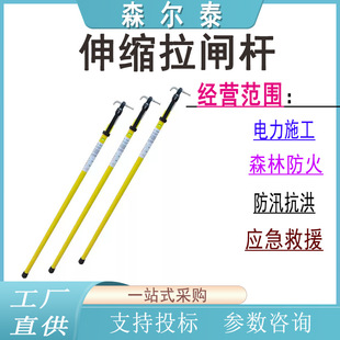 10kv�߉���˰����l�U�^���U��s�����U35kv늹��^����˰������U
