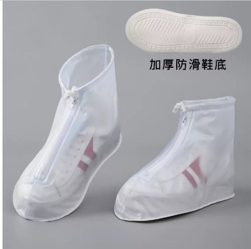 【包邮价】脚套雨靴套加厚耐磨鞋套男女通用中高筒水鞋雨防水防滑|undefined