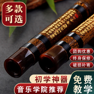 �����ώ����]������ь��I���������Ů������ͯ���W�{�M��