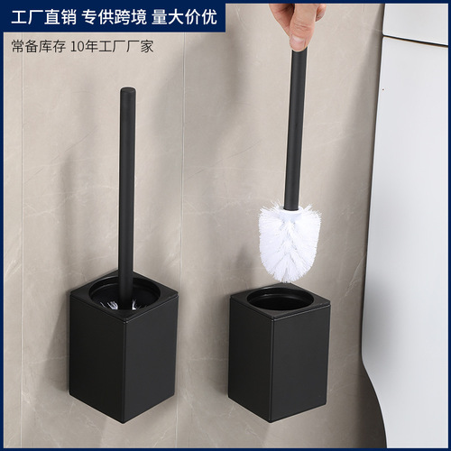 Toilet brush made of aerospace aluminum, corner-free toilet cleaning brush, household invisible wall-mounted cross-border bathroom cleaning kit
