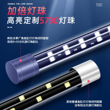 ����ˮ�����~���ß��~������ledˮ�坓ˮ����ˮ��ɫ���G �S�����l