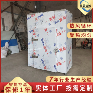 늟�a�ع��L������ ���I���䇊�T�zӡ���� С�ͺ���늟῾��