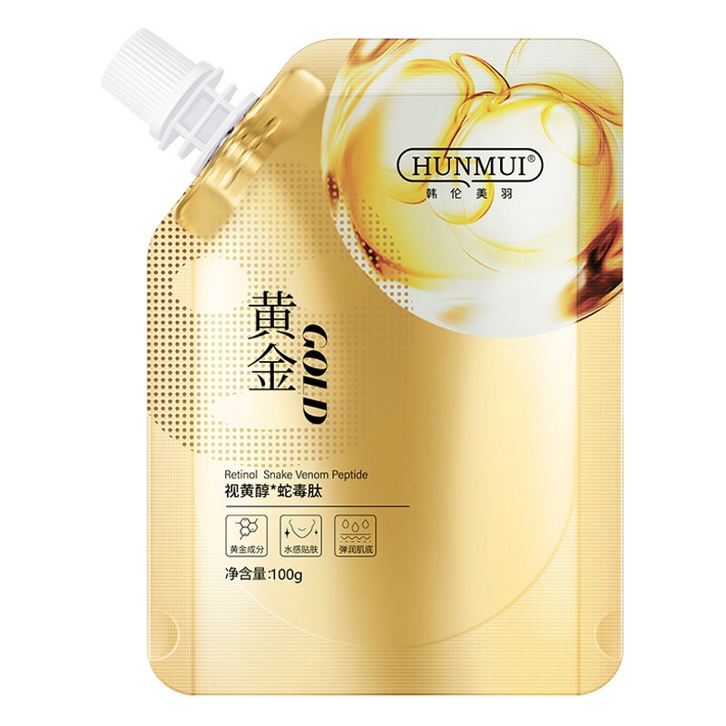 Han Lun Meiyu Peel-Off Mask to Tighten Pores, Retinol Snake Venom Peptide, Stabilize Dark Yellow, Brighten Skin Tone, Apply Mask