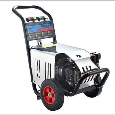 Guanzou Ultra-High-Pressure Cleaning Machine, Commercial Car washing machine