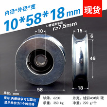 6200�S�Ѓ�Ƕ���ɻ�݆��݆6�����݆��\�F݆䓽z�K�^����݆10*58