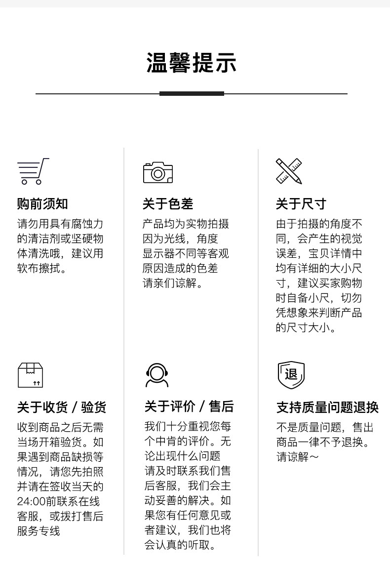 花纹圆筒收纳_16