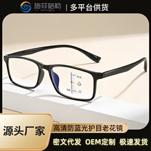 �ϻ��۾��¿�ʱ�и��彥���ཹ���ϻ�����Զ�������������Ķ�����