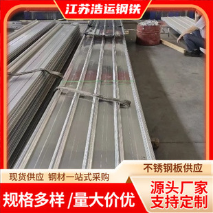 ���S�F؛����� �׻Ҳ�䓰� YX25-210-840�Ͳ���FƤ 840�Ͳ��