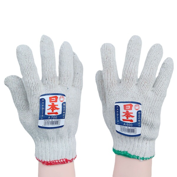 gloves
