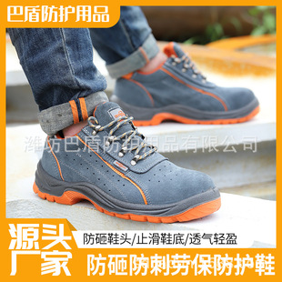 �¿�͎ͷ��ҷ�䓰�̴���ĥ��ȫЬ���m���o���B�����Єڱ�Ь