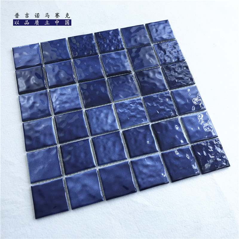 泳池陶瓷马赛克