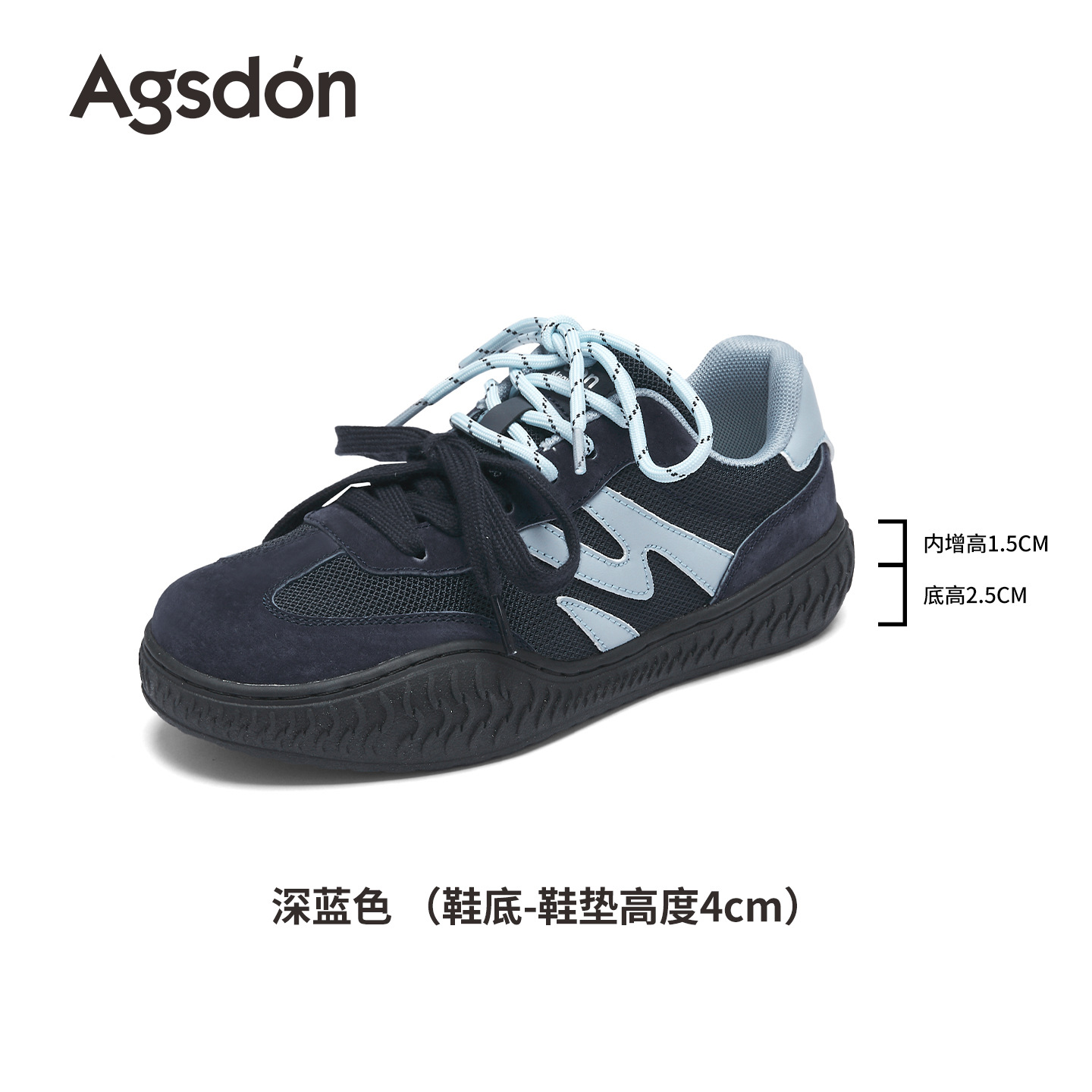 Augu Shi Deng retro zapatos de entrenamiento de mujeres 2026 verano nuevo Gump zapatos deportivos marrón suave zapatos casuales