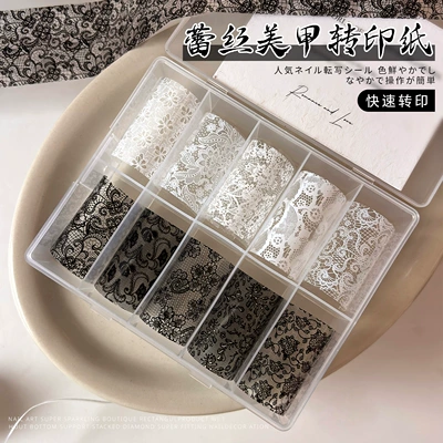 Transfer Stickers, Ultra-Thin Nail Stickers, Dırnaq bəzəkləri
