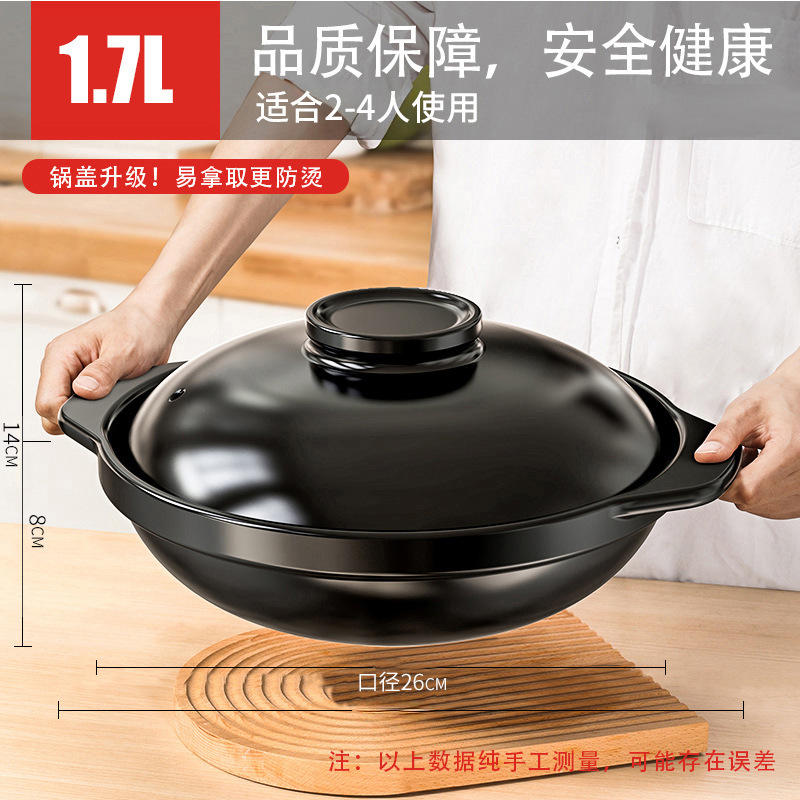 casserole doméstico de gas resistente a altas temperaturas cocina de cerámica cocina de arroz para niños cocina de gas micro compresión cocina de arena comercial image 13