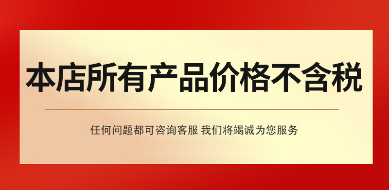 O1CN01TdCVjX1GuOqL4vF4a_!!2212