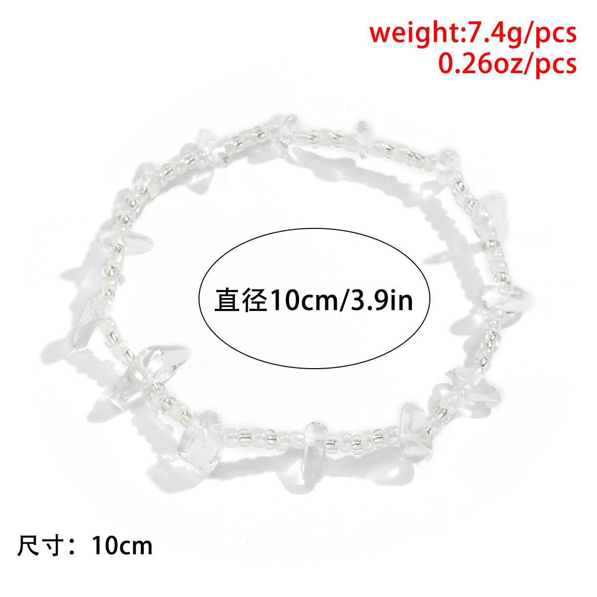 Simple Single Layer Color Irregular Rough Stone Anklet display picture 21