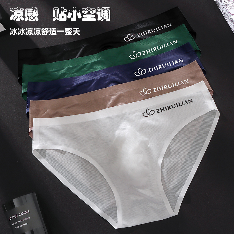 Foreign trade explosions men's briefs breathable comfortable letter sports sexy transparent egg ice silk low waist underwear head
