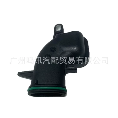 Pump Intake Pipe – Hava qəbuledici borular