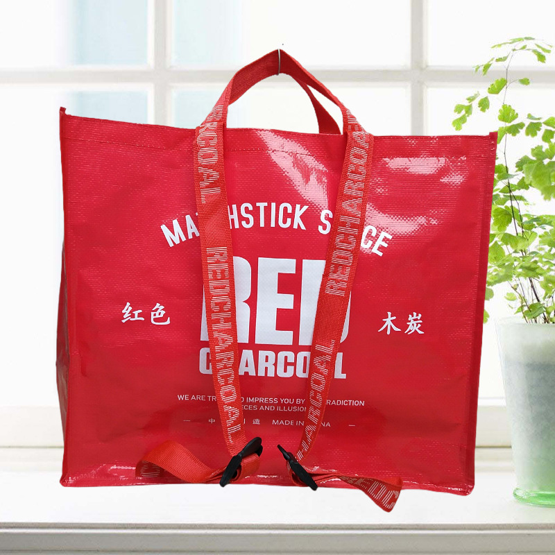 厂家直销覆膜编织手提袋 大号编织覆膜背包袋 购物编织袋 印logo