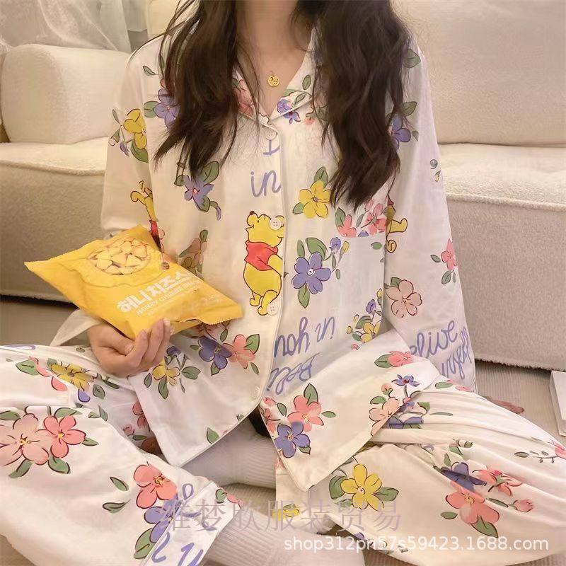 Southeast Asia Women's Pajamas Spring and Autumn Long-Sleeved Korean Style Long Pants That Can Be Worn Outside the Home Two-Piece Set