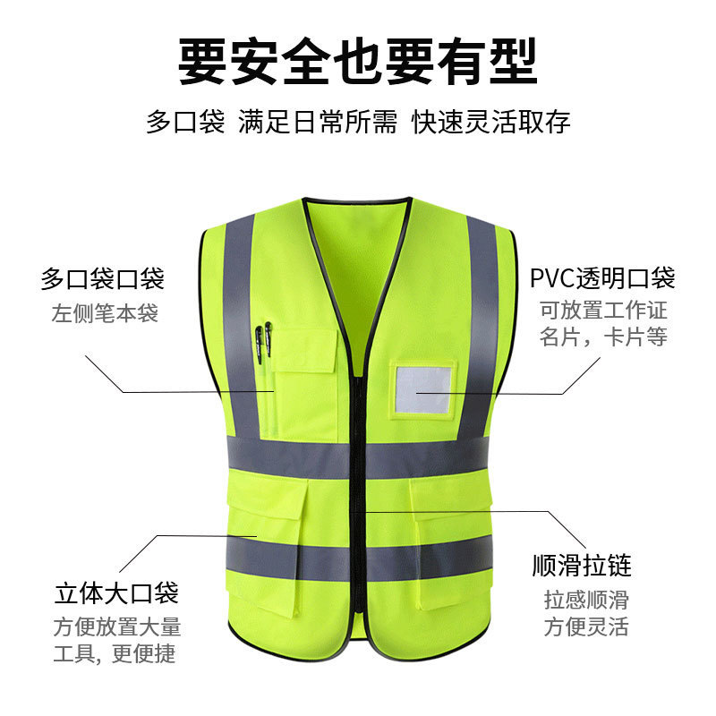 Construction Road Maintenance Multi-pocket Reflective Clothing Safety Vest Site Mesh Driving Sanitation Reflective Vest