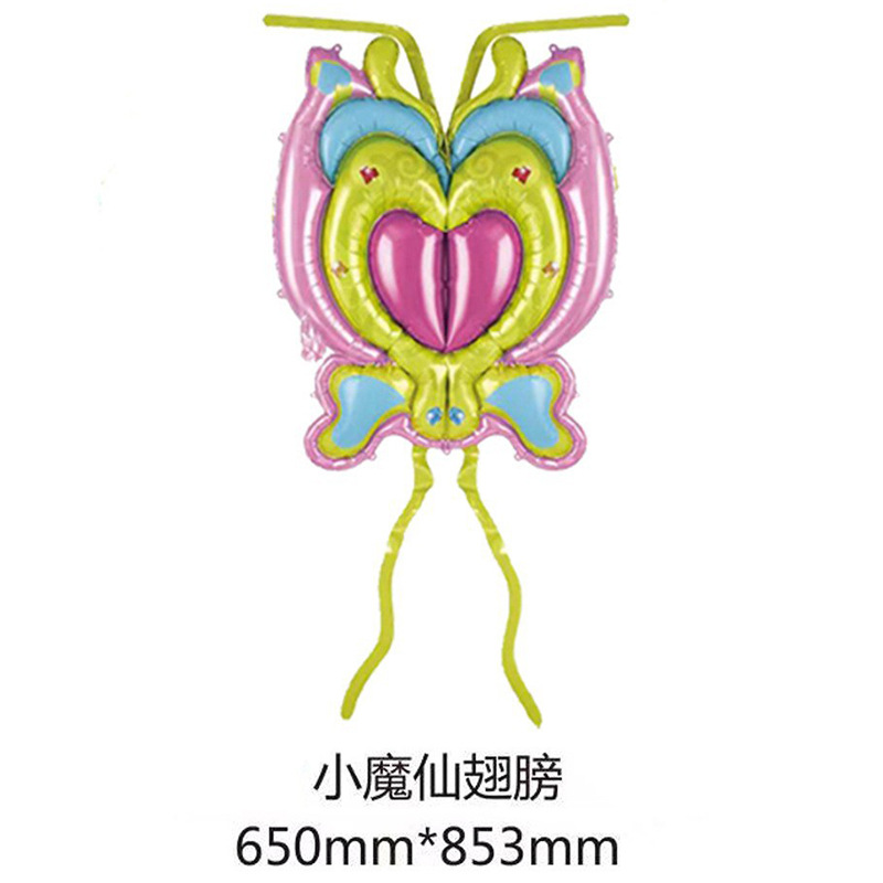 Ángel mariposa alas globo película de aluminio lote mixto colorido mágico macaron inflable para niños puesto al por mayor flash