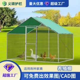 护栏网;防护栏;其他安全网