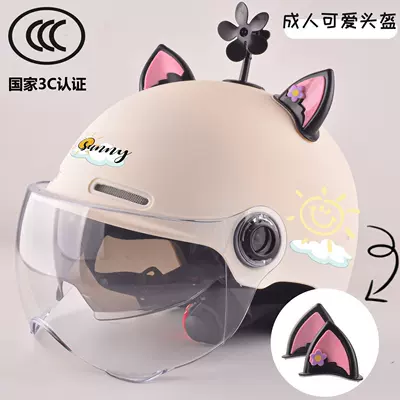 summer dual-mirror half helmet, new national – Motosiklet kaskı (dəbilqə)