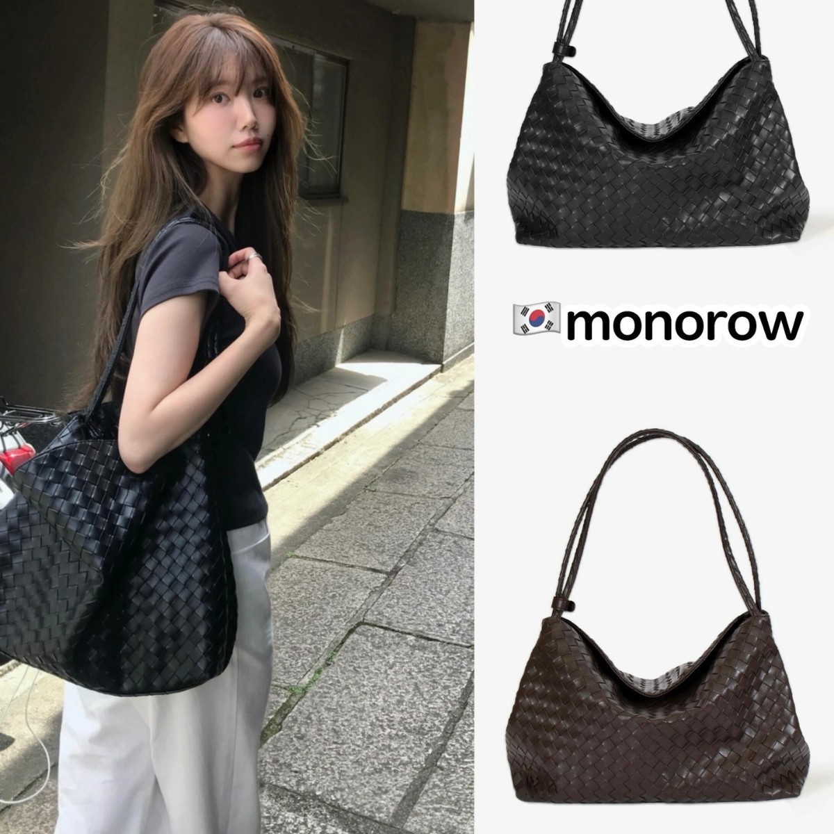 In-stock Monorow Korean-style tote bag, large-capacity hand-woven handbag, shoulder bag, underarm bag for women