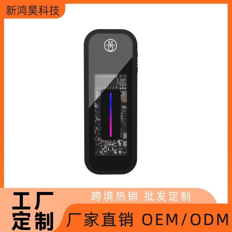 Car Bluetooth Receiver and Transmitter Audio Bluetooth Audio Receiver 3.5mm Car Speaker Aux Playback