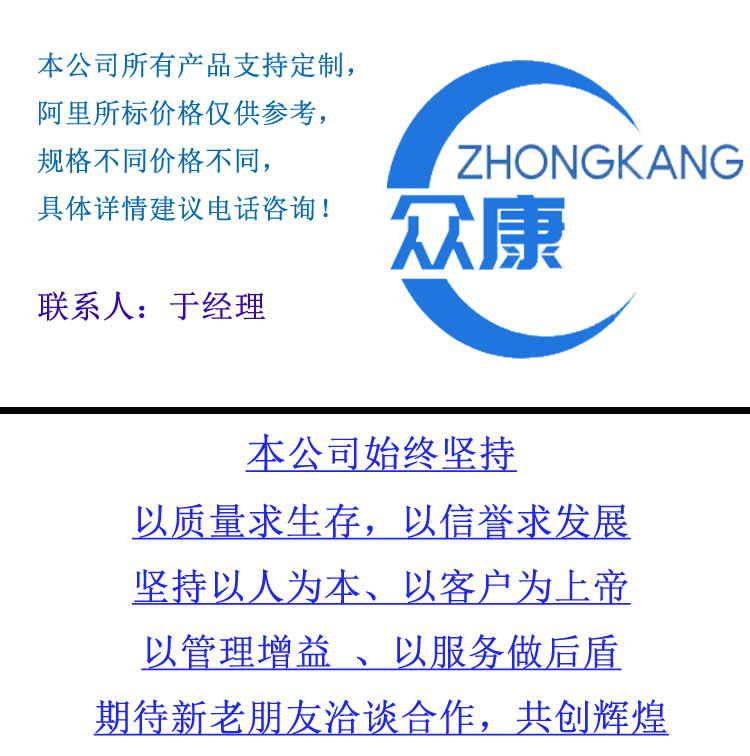 O1CN01bJr68C1fSKufpXMey_!!2637