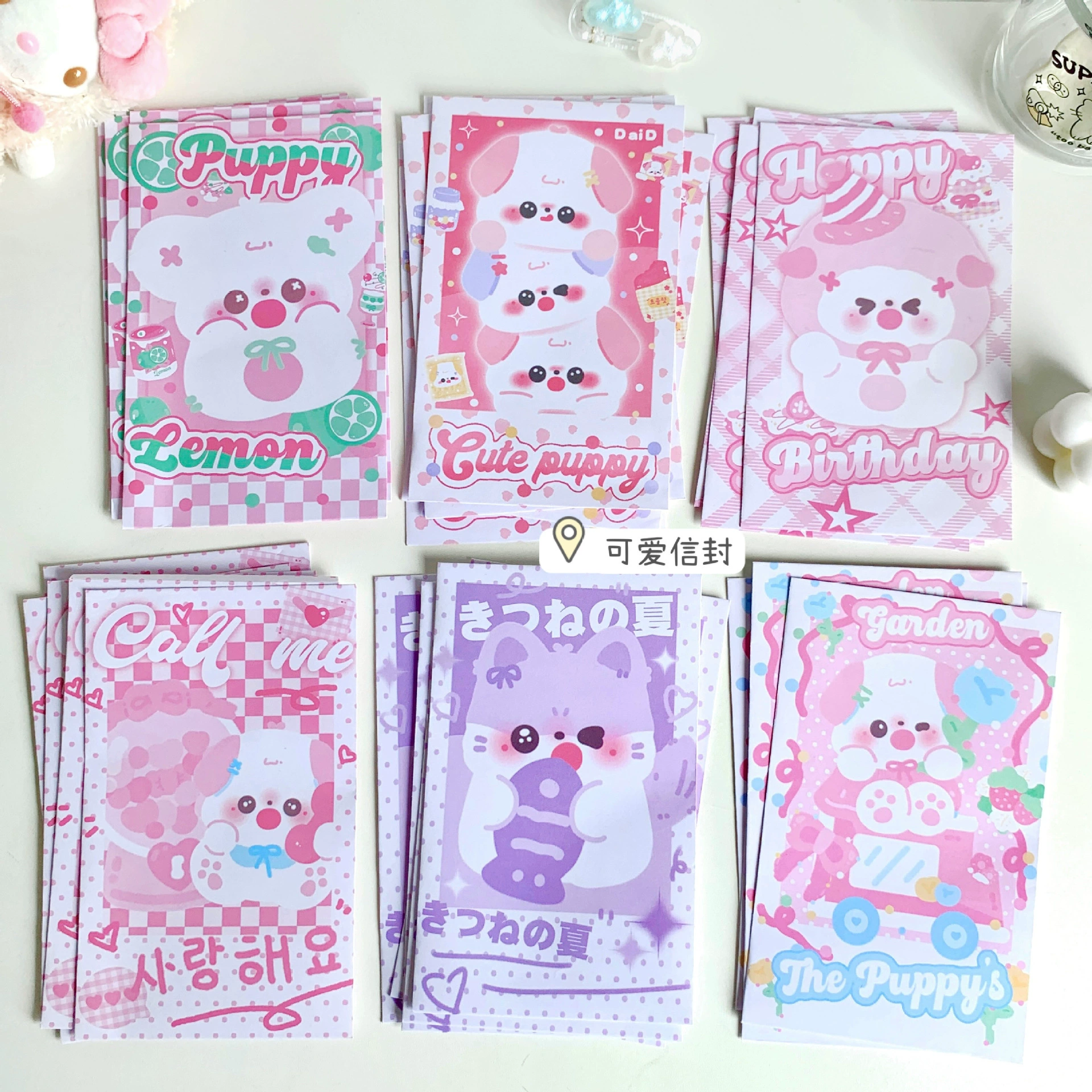 Оригинальный милый упаковочный пакет для конверта Goo упаковочная сумка для карт сумка для хранения пыли маленькая Защитная сумка для карт письмо конверт