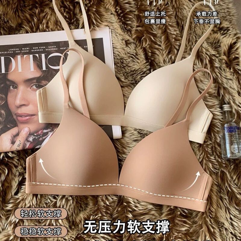 Triangle Cup Traceless Upper Support Underwear Women's Thin Push-up Small Chest Showy Large Soft Support Non-rimless Breast Closer Bra