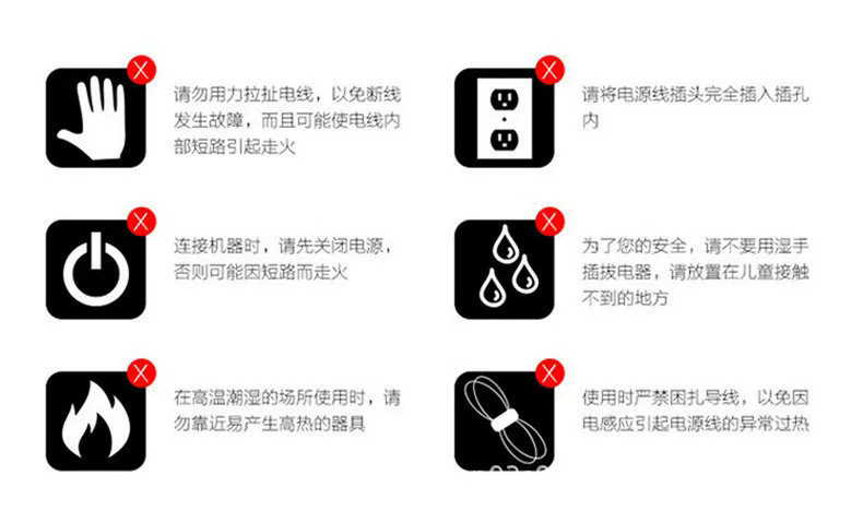 9236148747_1796035559.jpg_.web