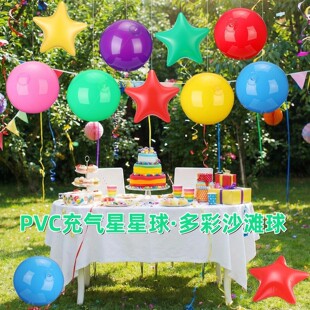 �羳�����b���PVC����ɫ�� ����ǔ[�������Ɍ������Y