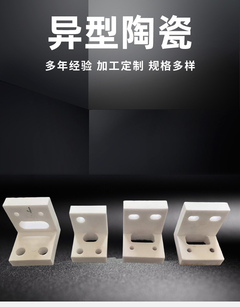 详情页_02.jpg