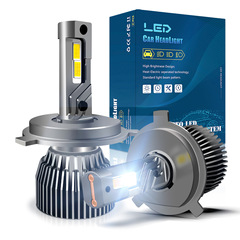 新型ハイパワー自動車LEDヘッドライト65Wダブル銅管h7ライト超点灯h4レーザーledヘッドライトH11フォグランプ